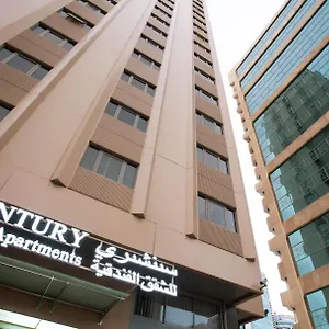 Century Aparthotel Abu Dhabi